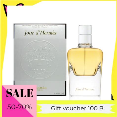 hermes cashback